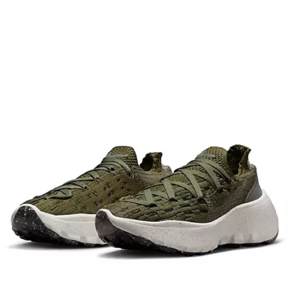 Nike Space Hippie 04 Size 9.5 • Excellent condition